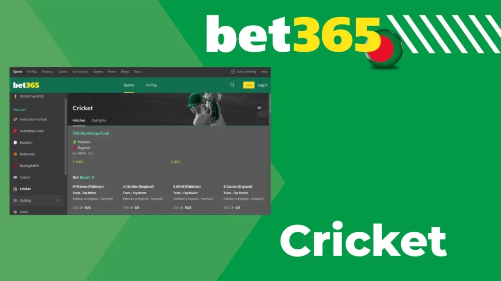 bet365 288 mx